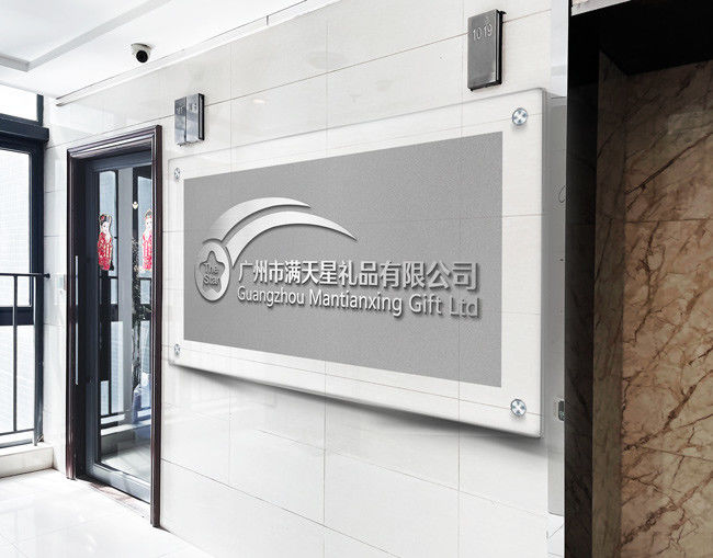 中国 Guangzhou Mantianxing Gift Ltd 